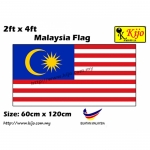 7223 60cm X 120cm Malaysia Flag
